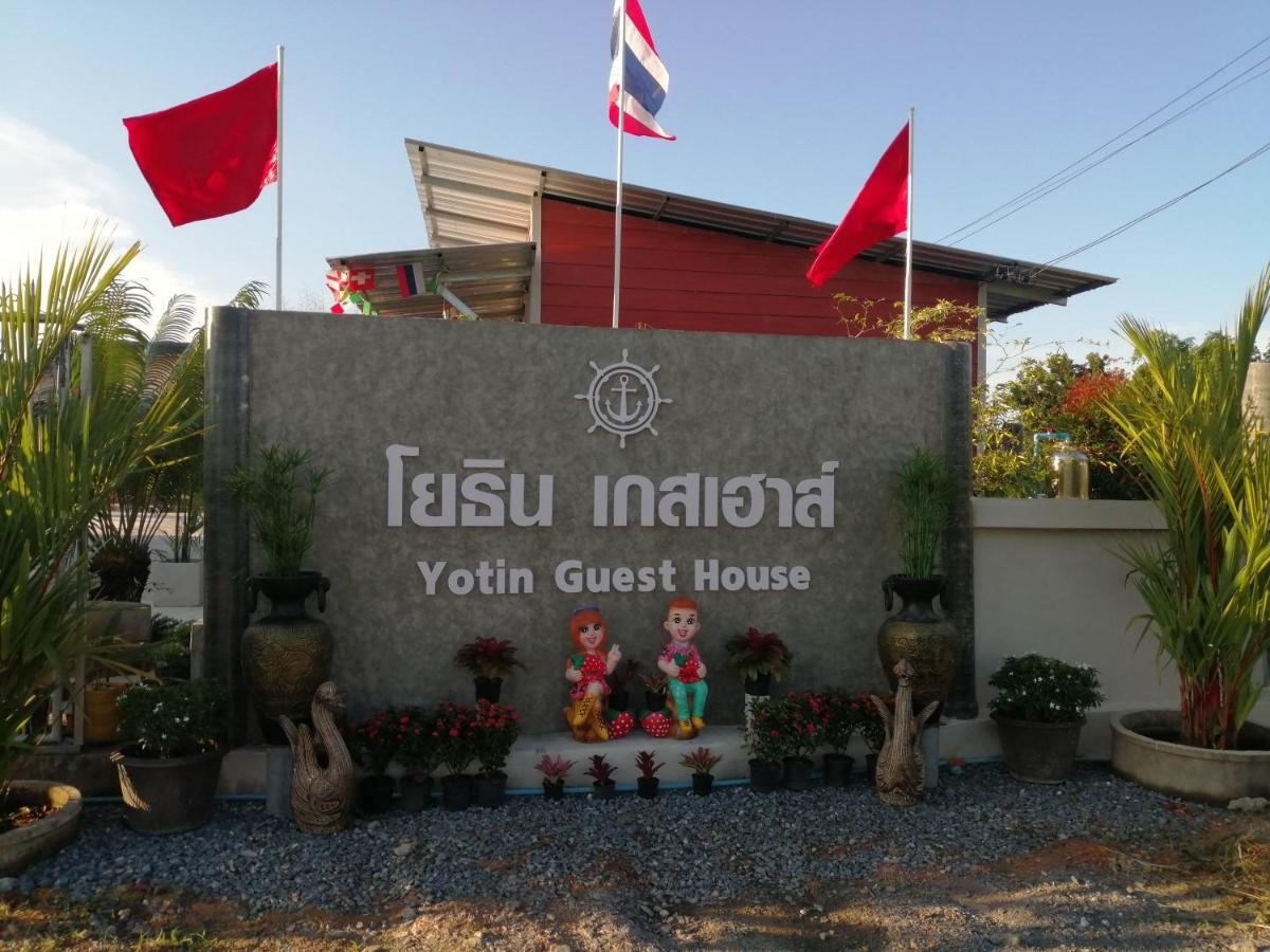 Yotin Guest House Trat Eksteriør bilde